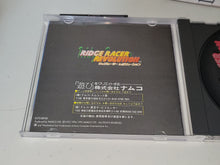 Load image into Gallery viewer, Ridge Racer Revolution - Sony PS1 Playstation