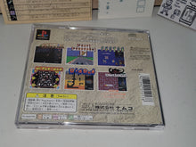 Load image into Gallery viewer, ska - Namco Museum Vol.3 - Sony PS1 Playstation