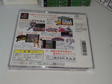 Load image into Gallery viewer, ska - Namco Museum Vol.4 - Sony PS1 Playstation