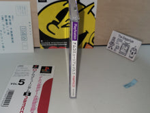 Load image into Gallery viewer, ska - Namco Museum Vol.5 - Sony PS1 Playstation