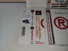 Load image into Gallery viewer, Namco Museum Vol.R - Sony PS1 Playstation