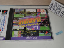 Load image into Gallery viewer, ska - Konami Antiques MSX Collection 1 - Sony PS1 Playstation