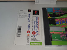 Load image into Gallery viewer, ska - Konami Antiques MSX Collection 2 - Sony PS1 Playstation