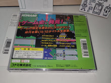 Load image into Gallery viewer, ska - Konami Antiques MSX Collection 2 - Sony PS1 Playstation