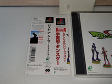 Load image into Gallery viewer, Bust A Move - Sony PS1 Playstation