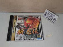 Load image into Gallery viewer, Shin Shinobi Den - Sega Saturn