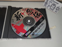 Load image into Gallery viewer, Shin Shinobi Den - Sega Saturn
