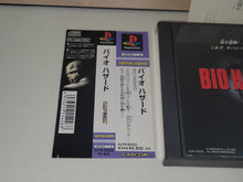 Load image into Gallery viewer, Biohazard - Sony PS1 Playstation
