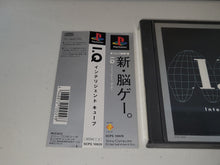 Load image into Gallery viewer, I.Q + I.Q Final - Sony PS1 Playstation