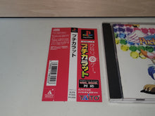 Load image into Gallery viewer, Puchi Carat - Sony PS1 Playstation