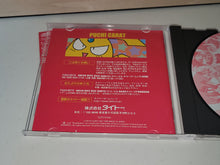 Load image into Gallery viewer, Puchi Carat - Sony PS1 Playstation