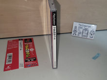 Load image into Gallery viewer, Puchi Carat - Sony PS1 Playstation
