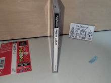 Load image into Gallery viewer, Puchi Carat - Sony PS1 Playstation