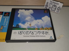 Load image into Gallery viewer, Boku no Natsuyasumi - Sony PS1 Playstation