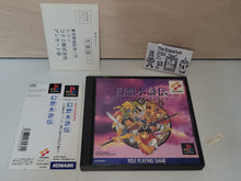 Load image into Gallery viewer, Suikoden - Sony PS1 Playstation