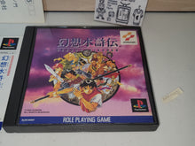 Load image into Gallery viewer, Suikoden - Sony PS1 Playstation