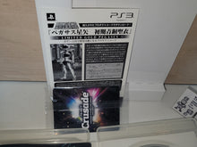 Load image into Gallery viewer, Saint Seiya Senki Golden Chronicle Box - Sony PS3 Playstation 3