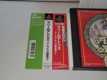 Load image into Gallery viewer, Marie no Atelier: Salburg no Renkinjutsushi - Sony PS1 Playstation