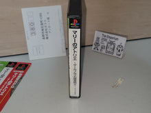 Load image into Gallery viewer, Marie no Atelier: Salburg no Renkinjutsushi - Sony PS1 Playstation
