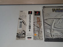 Load image into Gallery viewer, Popolocrois 2 - Sony PS1 Playstation