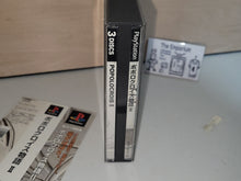 Load image into Gallery viewer, Popolocrois 2 - Sony PS1 Playstation