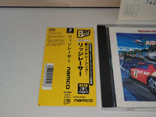Load image into Gallery viewer, Ridge Racer - Sony PS1 Playstation