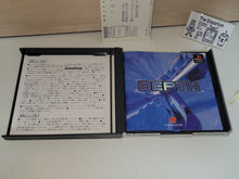 Load image into Gallery viewer, DEPTH - Sony PS1 Playstation