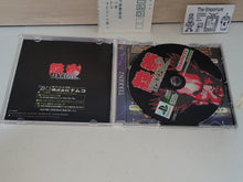 Load image into Gallery viewer, Tekken 2 - Sony PS1 Playstation