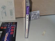 Load image into Gallery viewer, Tekken 2 - Sony PS1 Playstation