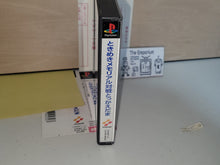 Load image into Gallery viewer, TOKIMEKI MEMORIAL - TAISEN TOKKAEDAMA - Sony PS1 Playstation