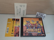 Load image into Gallery viewer, Dai-4-Ji Super Robot Taisen - Sony PS1 Playstation