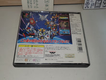 Load image into Gallery viewer, Dai-4-Ji Super Robot Taisen - Sony PS1 Playstation