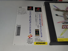 Load image into Gallery viewer, Hyper Olympics in Atlanta - Sony PS1 Playstation