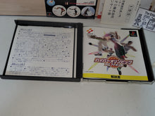 Load image into Gallery viewer, Hyper Olympics in Atlanta - Sony PS1 Playstation