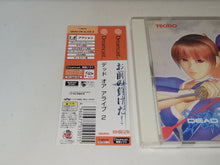 Load image into Gallery viewer, Dead or alive 2 - Sega dc Dreamcast