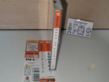 Load image into Gallery viewer, Dead or alive 2 - Sega dc Dreamcast