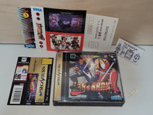 Load image into Gallery viewer, Last Bronx - Sega Saturn sat stn