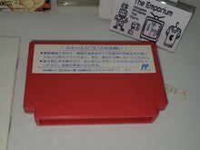 Load image into Gallery viewer, Mighty Final Fight - Nintendo Fc Famicom
