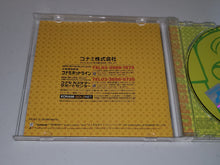 Load image into Gallery viewer, Pop'n Music 3 Append Disc - Sony PS1 Playstation