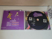 Load image into Gallery viewer, Dance Dance Revolution - Sony PS1 Playstation