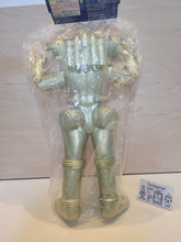 Load image into Gallery viewer, Big Size Soft Vinyl Figure King Joe Ultra Seven Tsuburaya Productions 2001 - toy action figure gadgets