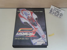 Load image into Gallery viewer, Fastest One - Sega MD MegaDrive