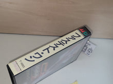 Load image into Gallery viewer, Fastest One - Sega MD MegaDrive