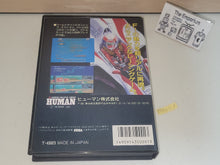 Load image into Gallery viewer, Fastest One - Sega MD MegaDrive