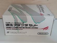 Load image into Gallery viewer, Famicom Communication Adapter Set HVC-FCNS-A - Nintendo Fc Famicom