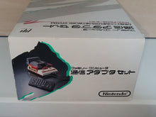 Load image into Gallery viewer, Famicom Communication Adapter Set HVC-FCNS-A - Nintendo Fc Famicom