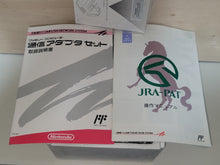 Load image into Gallery viewer, Famicom Communication Adapter Set HVC-FCNS-A - Nintendo Fc Famicom