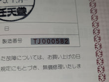 Load image into Gallery viewer, Famicom Communication Adapter Set HVC-FCNS-A - Nintendo Fc Famicom