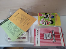 Load image into Gallery viewer, Famicom Console - Nintendo Fc Famicom