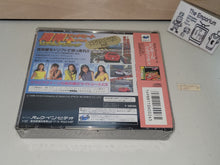 Load image into Gallery viewer, Wangan Dead Heat + Real Arrange - Sega Saturn sat stn